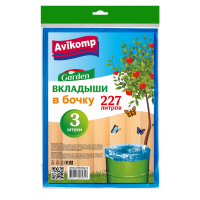AV Вкладыши в бочку Garden ПНД 227л, 3шт пласт синие
